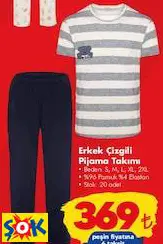 KOZA SOFT ERKEK ÇİZGİLİ PİJAMA TAKIMI KOZA SOFT ERKEK ÇİZGİLİ PİJAMA TAKIMI